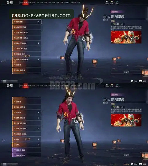 零封荣耀与处子球喜悦：阿坎吉的选择与移动观赛体验的进化