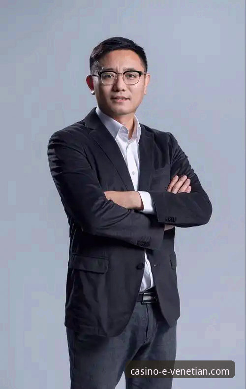 资深玩家陈浩分享：威尼斯人官网手机登录的移动端创新体验与实战心得