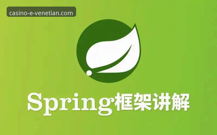 威尼斯人APP安卓版下载与使用全教程：从入门到精通